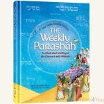 The-Weekly-Parashah-–-Sefer-Bamidbar-Jaffa-Family-Edition.jpg