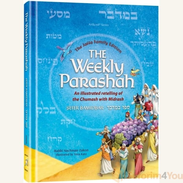 The-Weekly-Parashah-–-Sefer-Bamidbar-Jaffa-Family-Edition.jpg The-Weekly-Parashah-–-Sefer-Bamidbar-Jaffa-Family-Edition.jpg