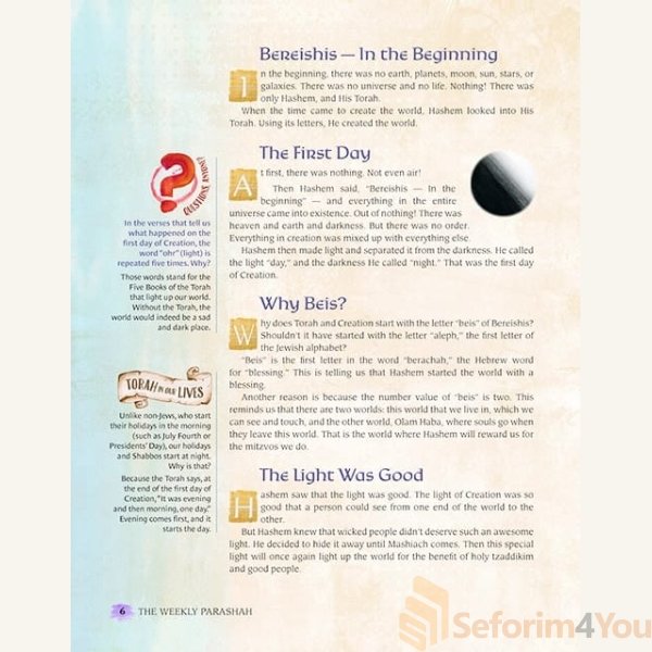 The-Weekly-Parashah-–-Sefer-Bereishis-4.jpg The-Weekly-Parashah-–-Sefer-Bereishis-4.jpg