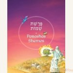 The-Weekly-Parashah-–-Sefer-Shemos-Jaffa-Family-Edition2.jpg