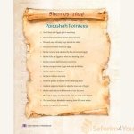 The-Weekly-Parashah-–-Sefer-Shemos-Jaffa-Family-Edition3.jpg