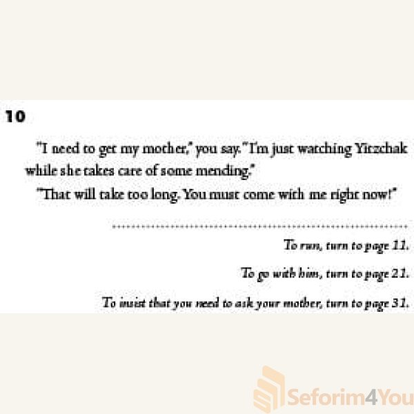 The_Spanish_Plot_pages7.jpg The_Spanish_Plot_pages7.jpg