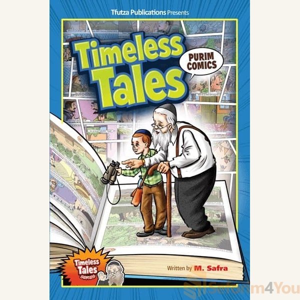 Timeless-Tales-Purim-Comics.jpg Timeless-Tales-Purim-Comics.jpg