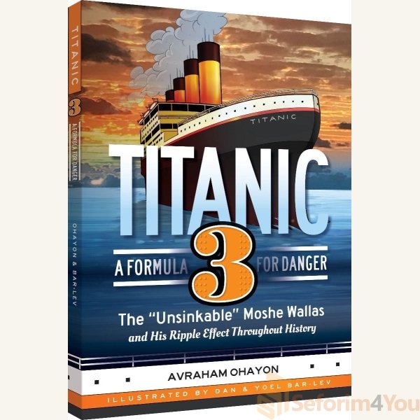 Titanic-3.jpg Titanic-3.jpg