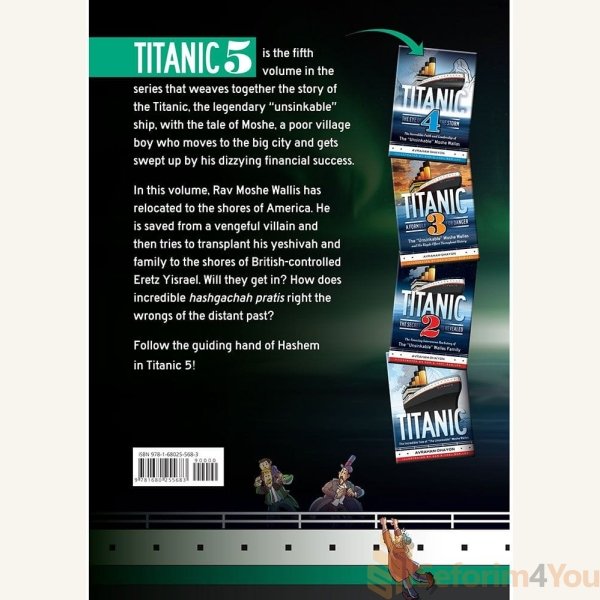 Titanic-51.jpg Titanic-51.jpg