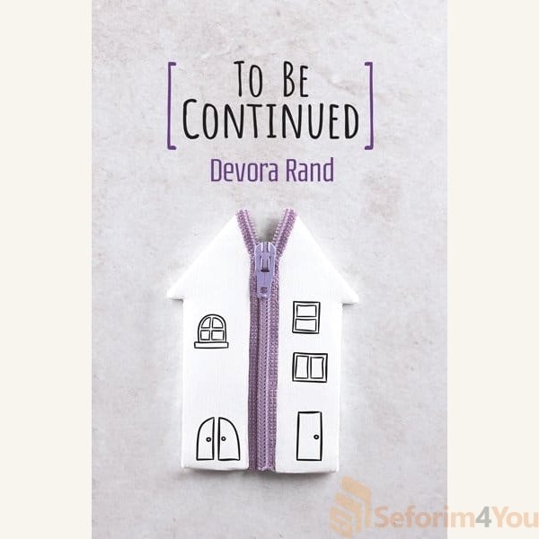 To-Be-Continued.jpg To-Be-Continued.jpg