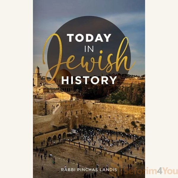 Today-in-Jewish-History.jpg