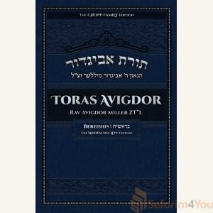 TORAS AVIGDOR, VOL. 1: BEREISHIS