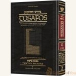 Tosafos-Tractate-Berachos-Volume-1-Chapters-1-5.jpg