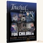 Touched-by-a-Story-For-Children.jpg