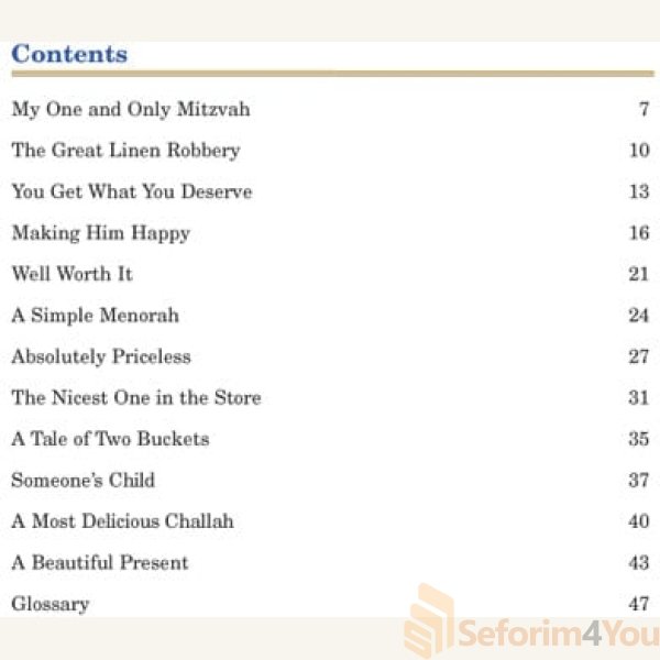 Touched-by-a-Story-For-Children-Volume-2-1.jpg Touched-by-a-Story-For-Children-Volume-2-1.jpg