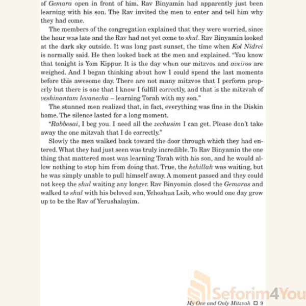 Touched-by-a-Story-For-Children-Volume-2-4.jpg Touched-by-a-Story-For-Children-Volume-2-4.jpg