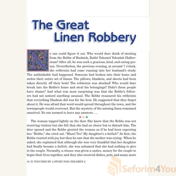 Touched-by-a-Story-For-Children-Volume-2-5.jpg Touched-by-a-Story-For-Children-Volume-2-5.jpg