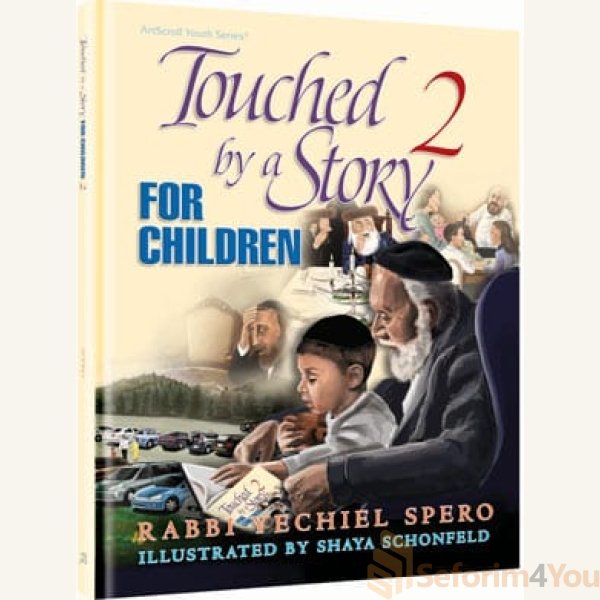 Touched-by-a-Story-For-Children-Volume-2.jpg Touched-by-a-Story-For-Children-Volume-2.jpg