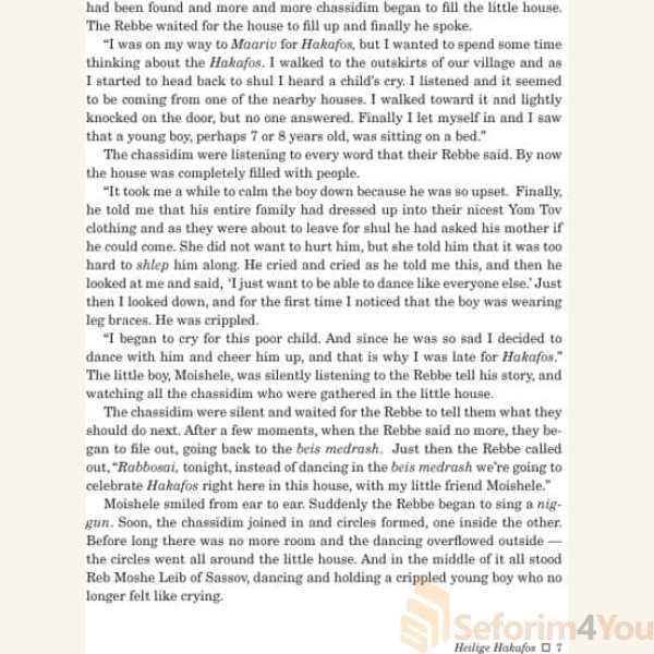 Touched-by-a-Story-For-Children5.jpg Touched-by-a-Story-For-Children5.jpg