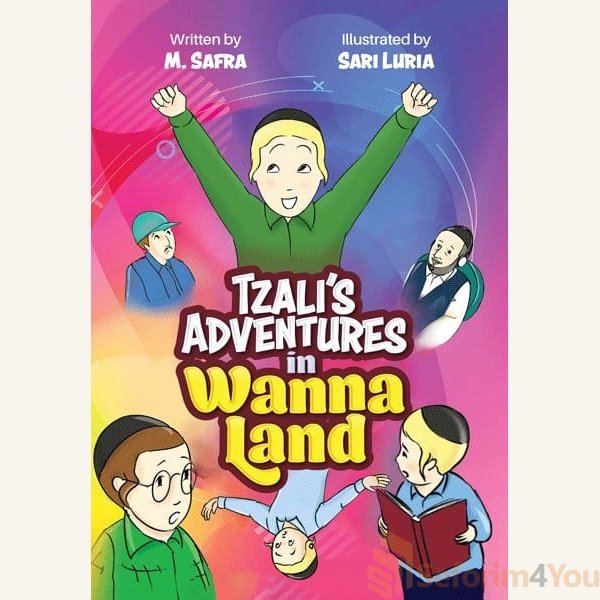 Tzalis-Adventures-in-Wanna-Land.jpg Tzalis-Adventures-in-Wanna-Land.jpg