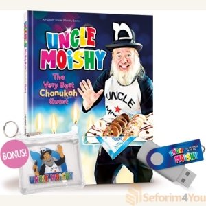 Uncle Moishy Chanukah Book + USB + FREE Tzedakah Pouch!