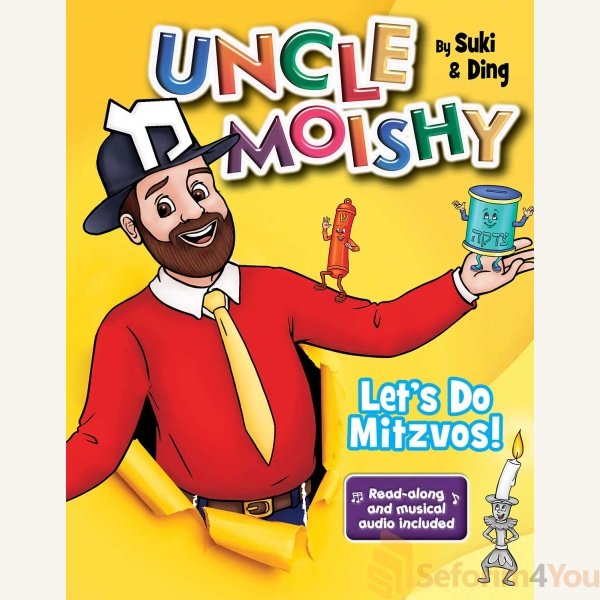Uncle-Moishy-Lets-Do-Mitzvos.jpg Uncle-Moishy-Lets-Do-Mitzvos.jpg