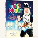 Uncle-Moishy-The-Very-Best-Chanukah-Guest.jpg