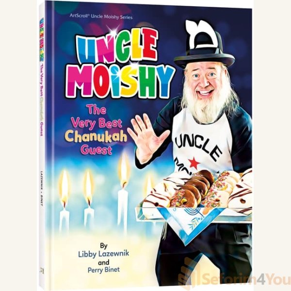 Uncle-Moishy-The-Very-Best-Chanukah-Guest.jpg Uncle-Moishy-The-Very-Best-Chanukah-Guest.jpg