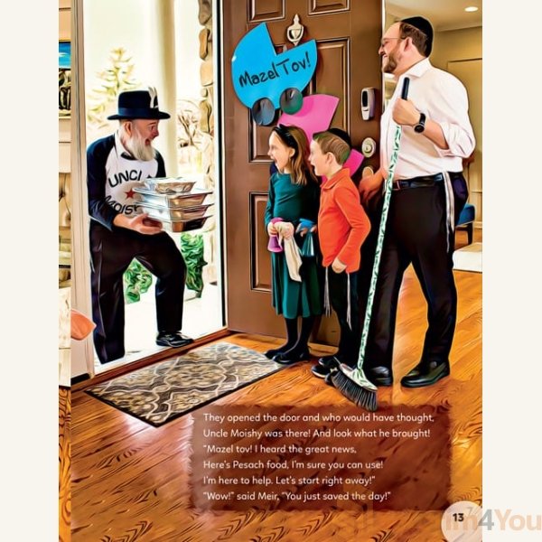 Uncle-Moishy-The-Very-Best-Pesach-Surprise1.jpg Uncle-Moishy-The-Very-Best-Pesach-Surprise1.jpg