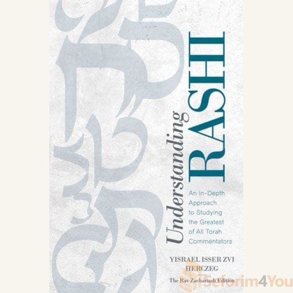 Understanding-Rashi.jpg Understanding-Rashi.jpg