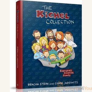 The Kichel Collection