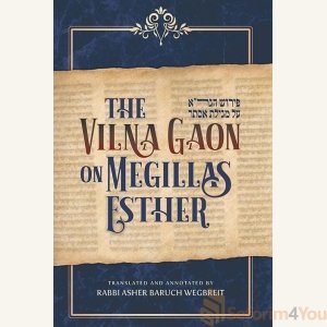 VILNA GAON ON MEGILLAS ESTHER
