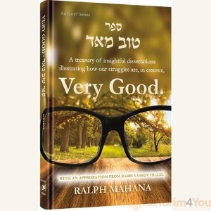 Very Good by Ralph Mahana
