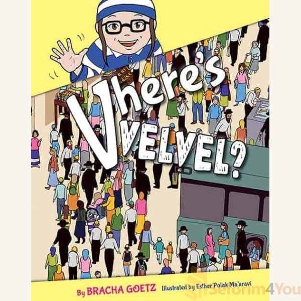 Vhere_s-Velvel-cover.jpg Vhere_s-Velvel-cover.jpg