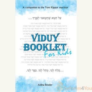 Viduy Booklet For Kids