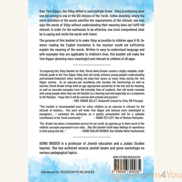 Viduy-Booklet-For-Kids1-1.jpg