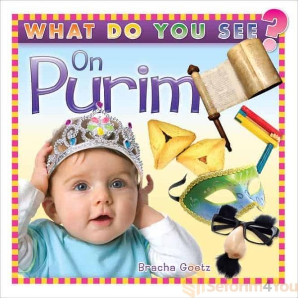 WDYS-Purim-cover.jpeg WDYS-Purim-cover.jpeg