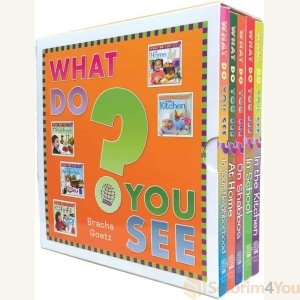WHAT DO YOU SEE? 5-VOL. SLIPCASED SET