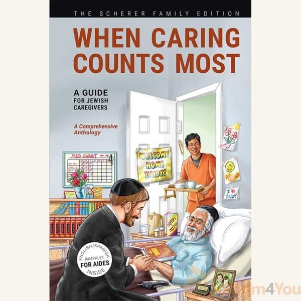 WHEN-CARING-COUNTS-MOST.jpg WHEN-CARING-COUNTS-MOST.jpg