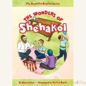 WONDERS OF SHEHAKOL