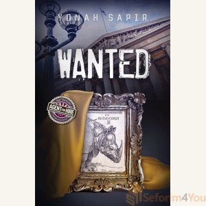Wanted by Yonah Sapir