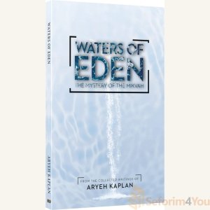 Waters Of Eden