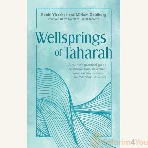 Wellsprings of Taharah