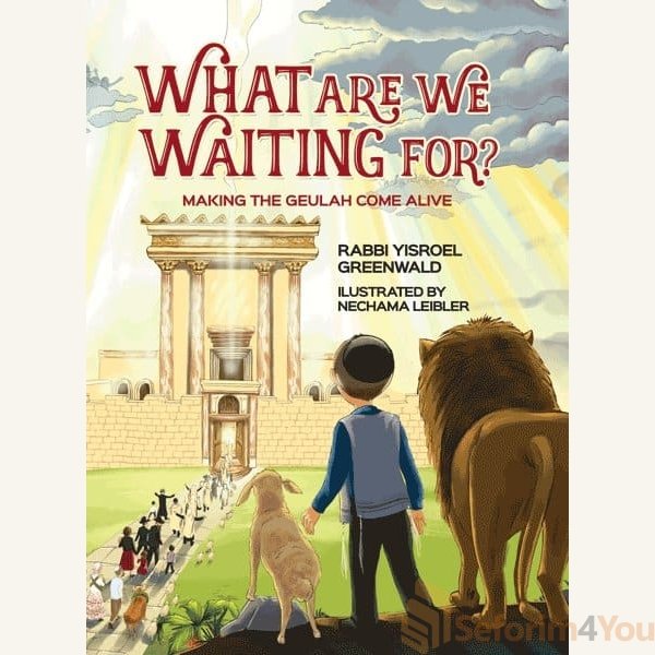What-Are-We-Waiting-For.jpg
