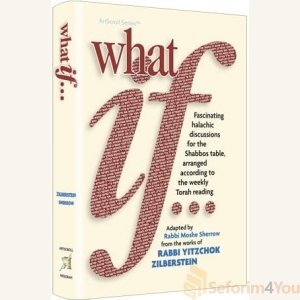 What If...