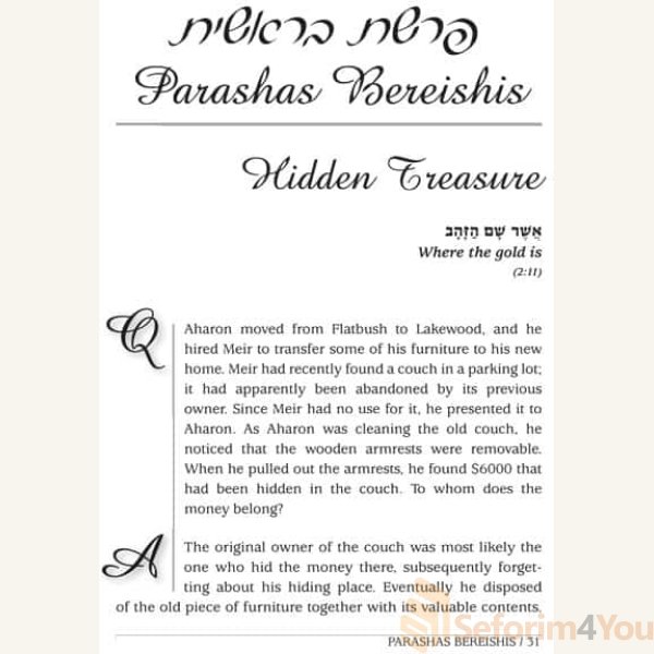 What-If.-Volume-3-1.jpg What-If.-Volume-3-1.jpg