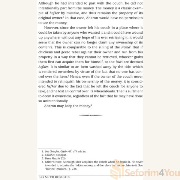 What-If.-Volume-3-2.jpg What-If.-Volume-3-2.jpg