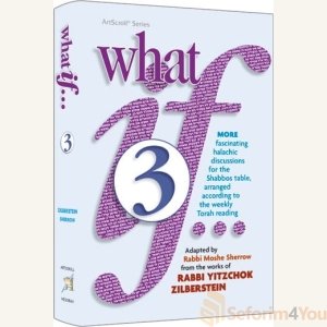 What If... Volume 3