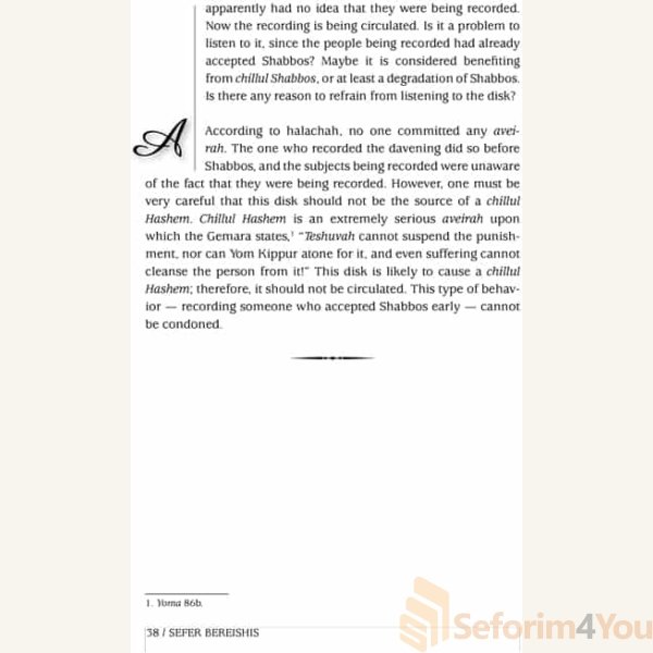 What-If.-Volume-5-11.jpg What-If.-Volume-5-11.jpg