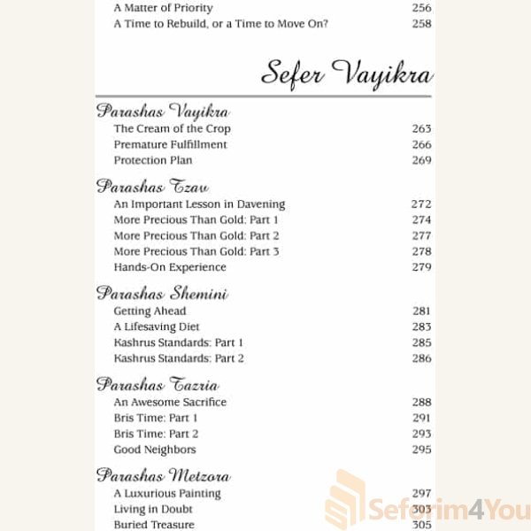 What-If.-Volume-5-5.jpg What-If.-Volume-5-5.jpg