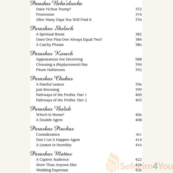 What-If.-Volume-5-7.jpg What-If.-Volume-5-7.jpg