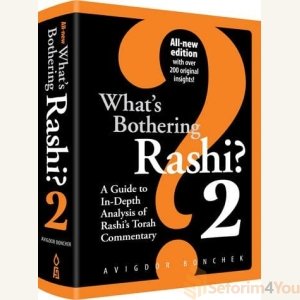 What's Bothering Rashi 2, New Edition
