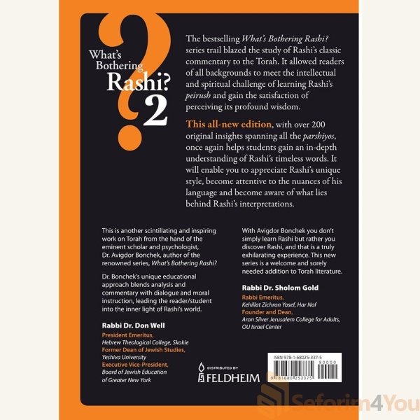 Whats-Bothering-Rashi-2New-Edition.jpg Whats-Bothering-Rashi-2New-Edition.jpg