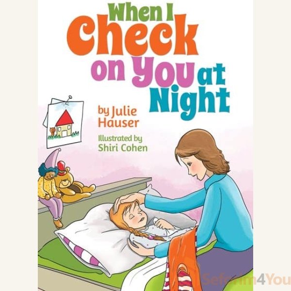 When-I-Check-on-You-at-Night.jpg When-I-Check-on-You-at-Night.jpg